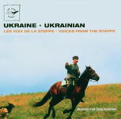 Diverse – Ukrainian - Voices From The Steppe