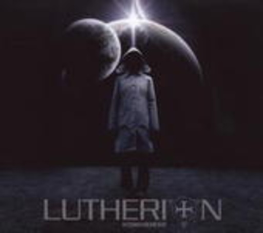Lutherion – Kosmogenesis