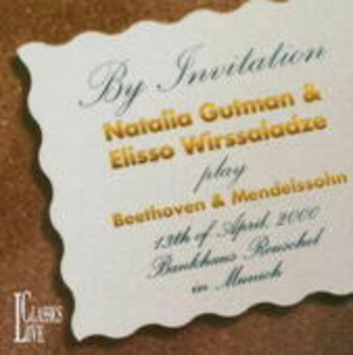 Natalia Gutman & Elisso Wirrsaladse – By Invitation
