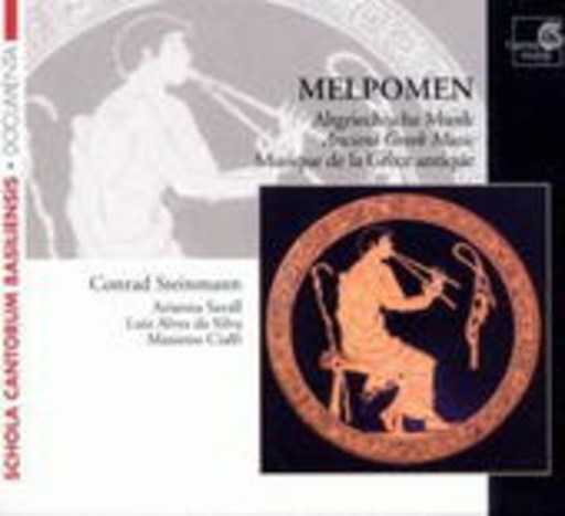 Altgriechische Musik für ein athenisches Symposium um 450 v. Chr.