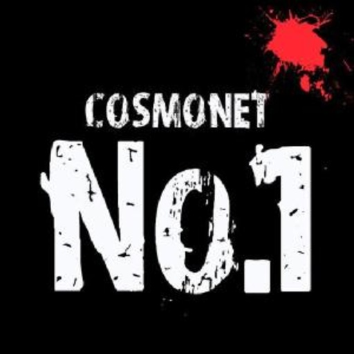 Cosmonet – No. 1
