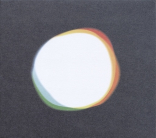 Vessels – Dilate