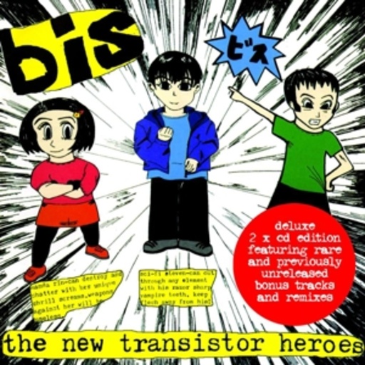 The New Transistor Heroes