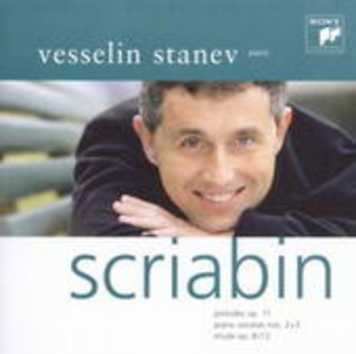 Vesselin Stanev – Preludes Op. 11/Sonatas