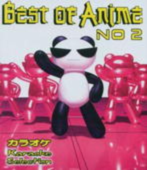I Love You! Project – Best Of Animé No. 2