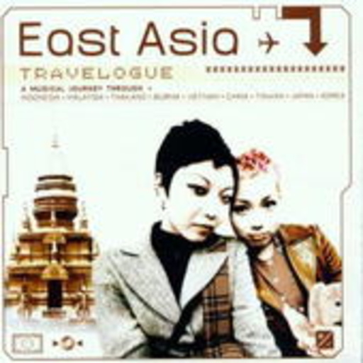 Diverse – East Asia