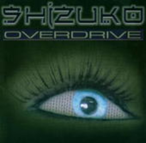 Shizuko Overdrive – Shizuko