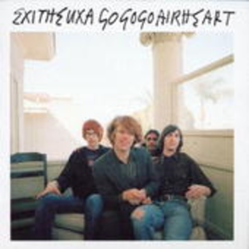 Gogogo Airheart – Exitheuxa