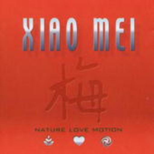 Xiao Mei – Nature Love Motion