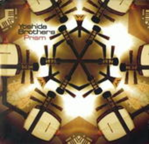 Yoshida Brothers – Prism
