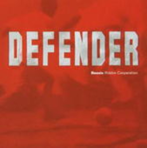 Bassix Riddim Cooperation – Defender