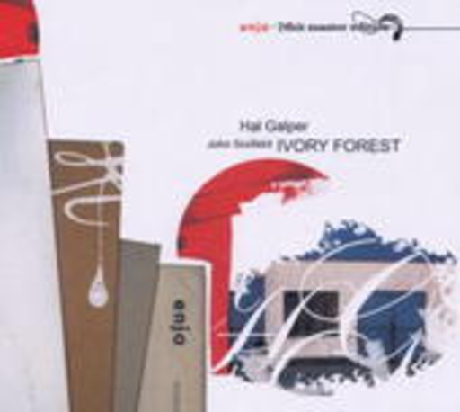 Hal Galper – Ivory Forest
