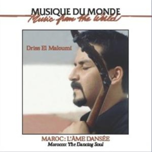 Driss El Maloumi – Morocco - The Dancing Soul