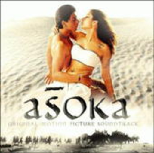 Diverse – Asoka