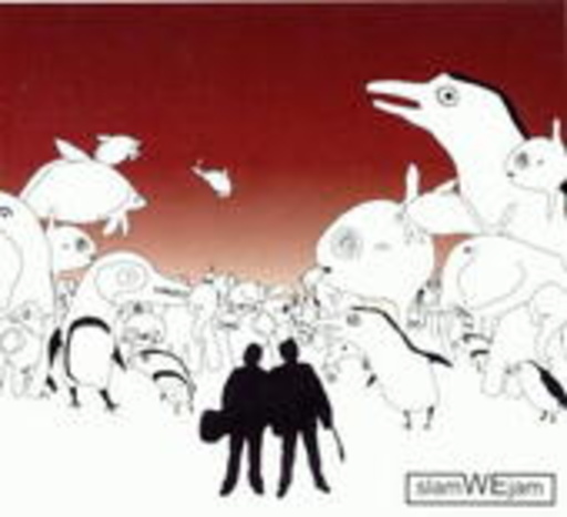 Slamwejam – Talking To Different Creatures