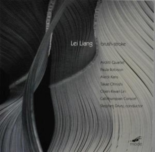 Diverse – Brush-Stroke
