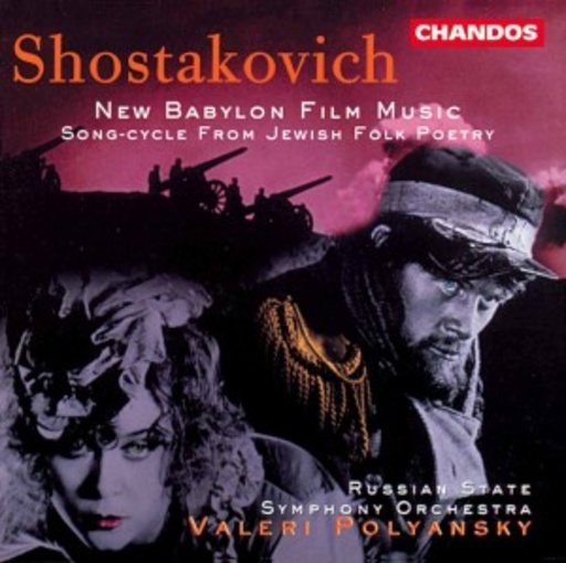 Song-Cycle From Jewish Folk Poetry/Film Music From New Babylon