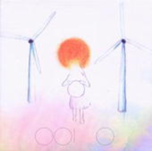 OOIOO – Armonico Hewa