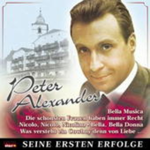 Peter Alexander – Seine ersten Erfolge