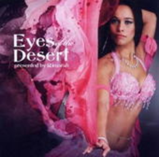 Diverse – Eyes Of The Desert