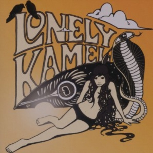 Lonely Kamel – Lonely Kamel