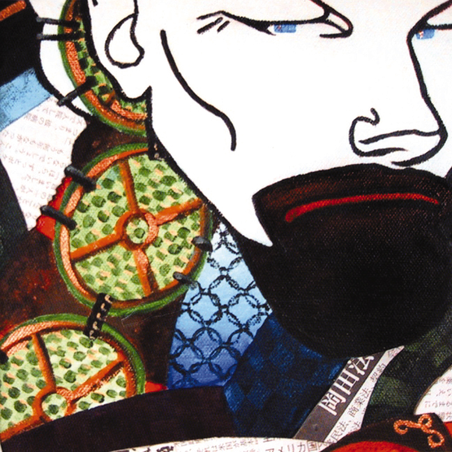 Wishbone Ash – Bona Fide