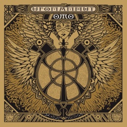 Ufomammut – Oro - Opus Premium