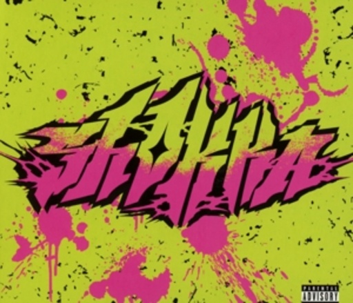 Nasty – Schokka