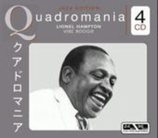 Lionel Hampton – Vibe Boogie