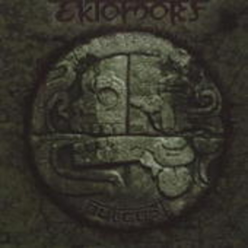 Ektomorf – Outcast