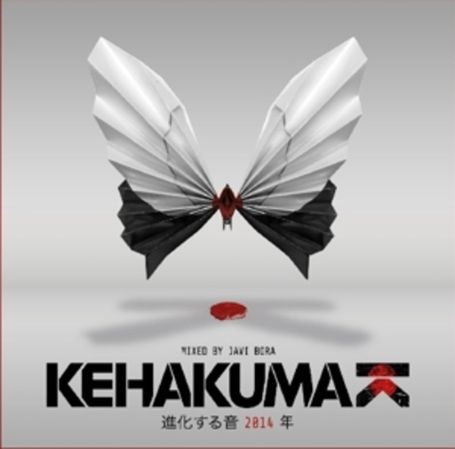 Diverse – Kehakuma