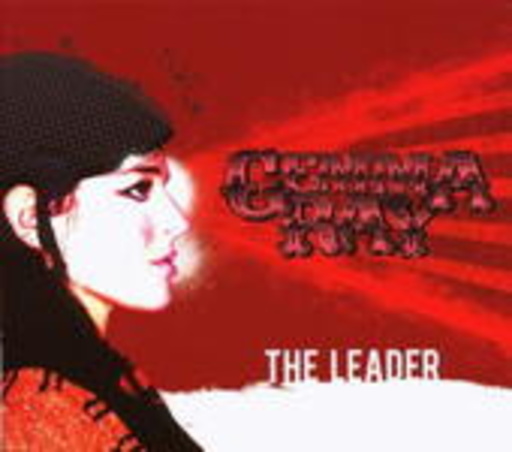Gemma Ray – The Leader