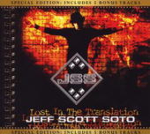 Jeff Scott Soto – Prism