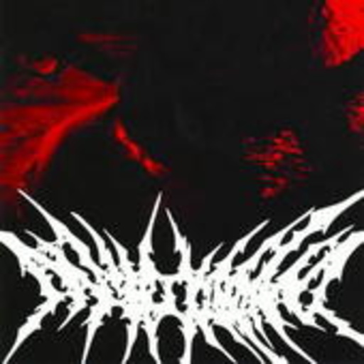 Misericordiam – Unanimity & The Cessation Of Hostil