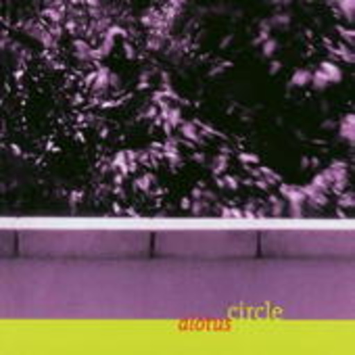 Alotus