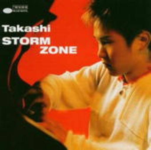 Takashi – Storm Zone