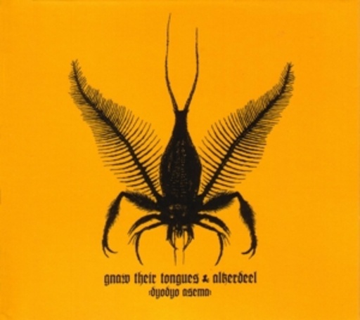 Gnaw Their Tongues & Alkerdeel – Dyodyo Asema