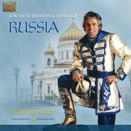 Vitaly Romanov – The Most Beautiful Songs Of Russia