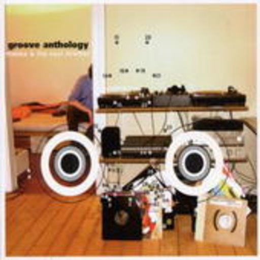 Diverse – Groove Anthology - Mekka & The Soul Brother