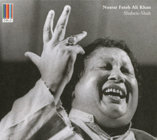 Nusrat Fateh Ali Khan – Shahen Shah