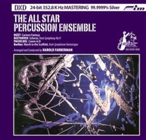 Harold Faberman – The All Star Percussion Ensemble