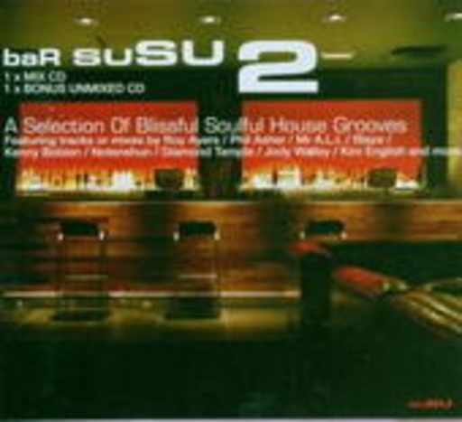 Bar SuSu Vol. 2