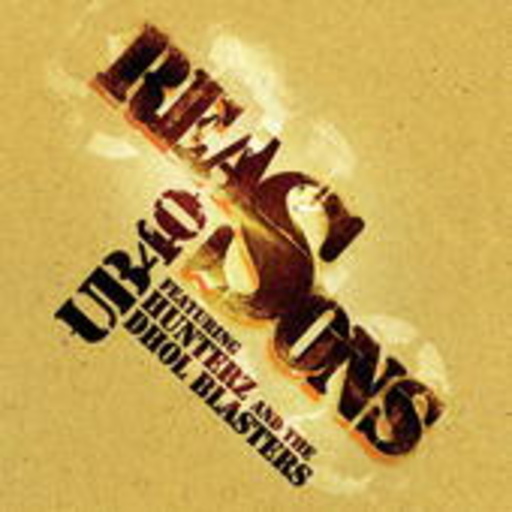 UB 40 – Reasons