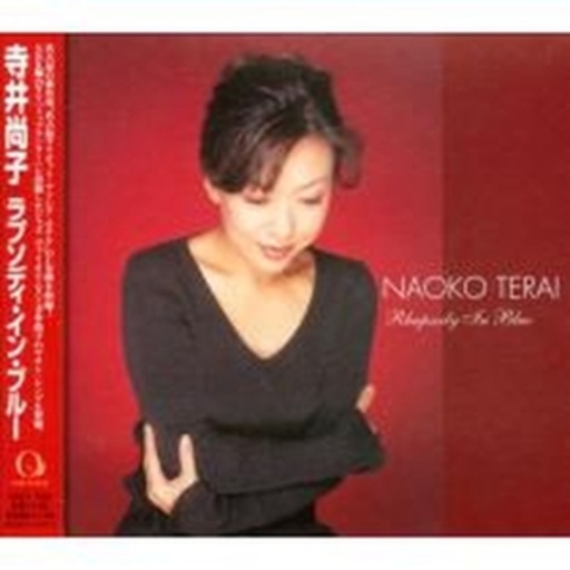 Naoko Terai – Rhapsody In Blue