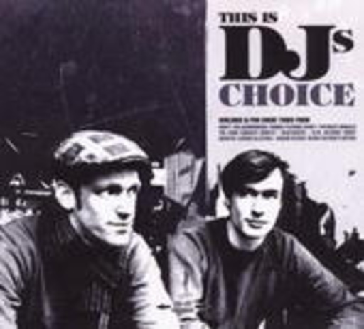 Diverse – This Is DJ's Choice Vol. 1