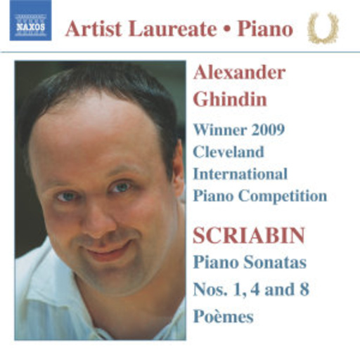 Alexander Ghindin – Piano Sonatas