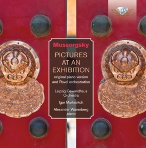 Pictures At An Exhibition