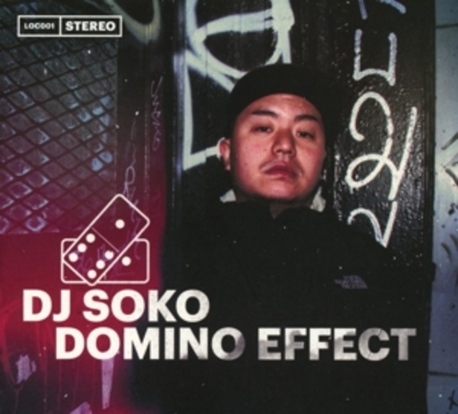 DJ Soko – Domino Effect
