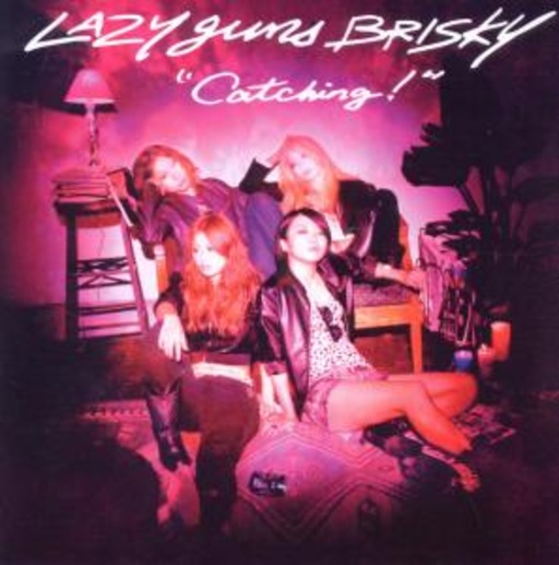 Lazy Guns Brisky – Catching EP