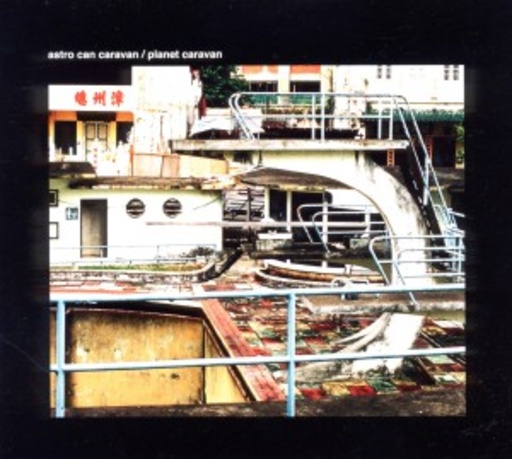 Astro Can Caravan – Planet Caravan